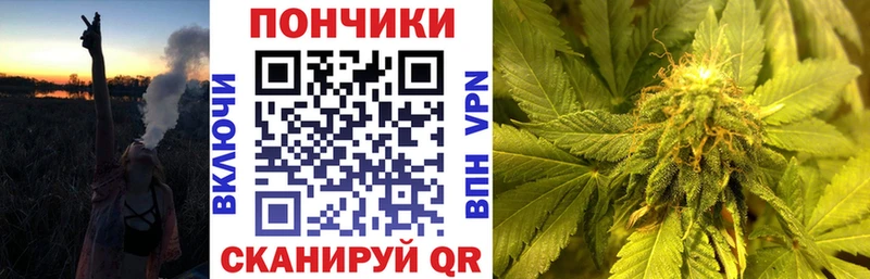 Как найти наркотики Кизел Кокаин СОЛЬ Меф мяу мяу Гашиш OMG ссылки Бошки Шишки