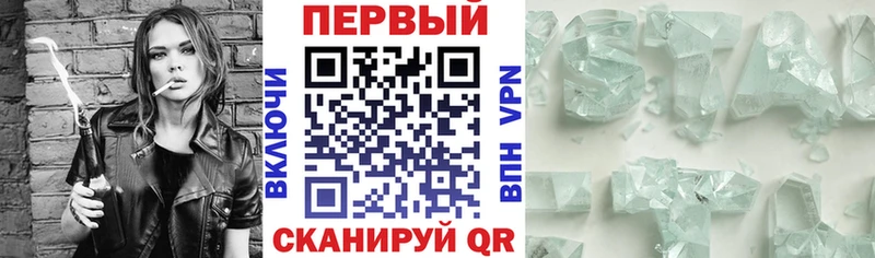 kraken ONION  Кизел  АМФЕТАМИН 98%  где купить наркоту 