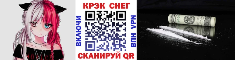 Кокаин Перу Кизел