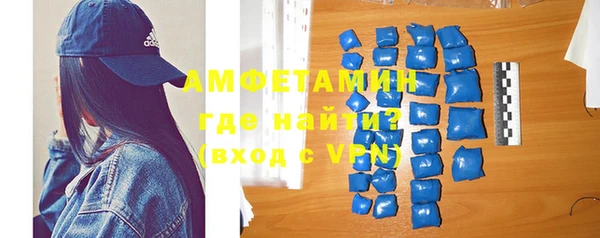 спайс Аркадак