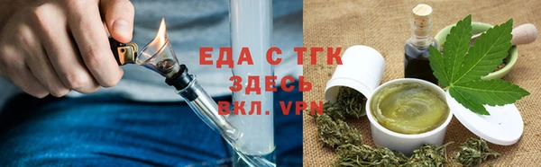 ECSTASY Алексин