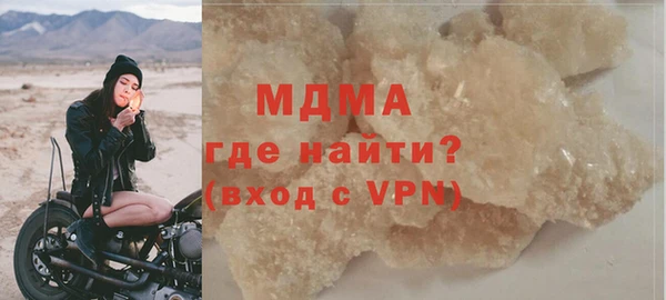 ECSTASY Алексин