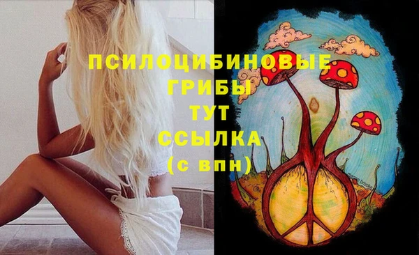 ALPHA-PVP Алзамай
