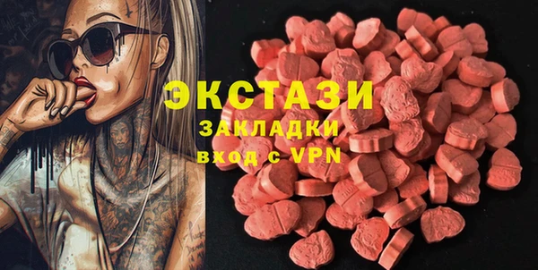 спайс Аркадак