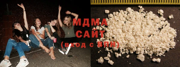 спайс Аркадак