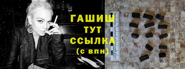 спайс Аркадак