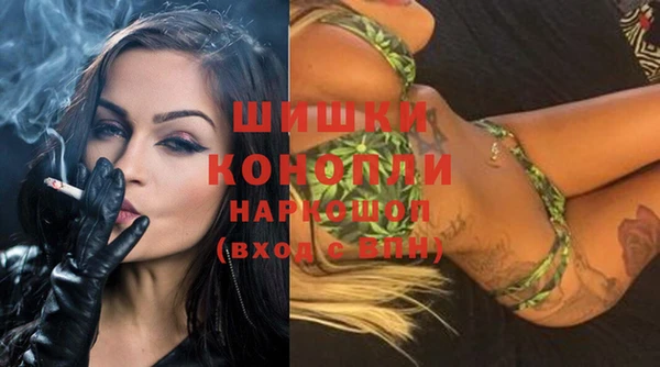 кокаин премиум Сатка