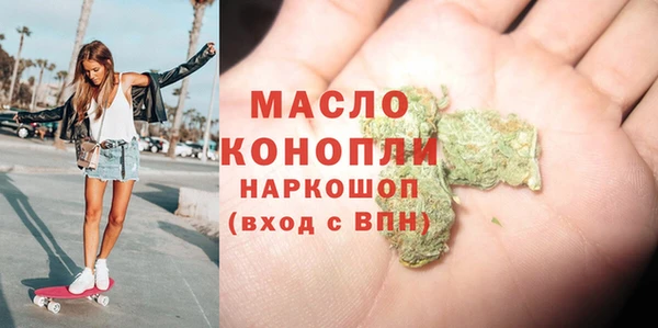 COCAINE Армянск