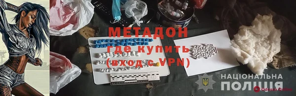 спайс Аркадак